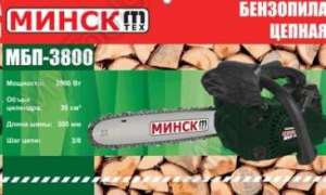 Бензопила Мінськ 3800 (1шина, 1 ланцюг) SVET -  MyTools - Бензопилы и электропилы